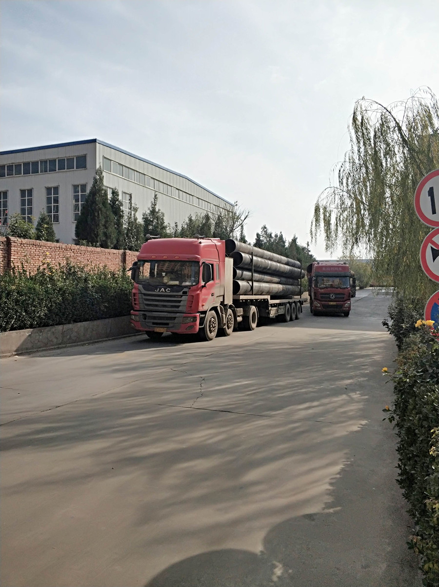 河南长兴建设集团有限公司