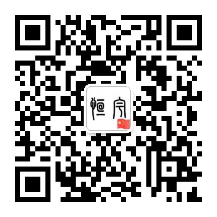 二维码